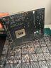 微星Z790 主板 搭 英特爾 i9 主板CPU套裝 板u套裝 Z790M GAMING PLUS WIFI i9 14900KF 曬單實(shí)拍圖