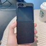 魔巖適用三星ZFlip5手機殼新款荔枝紋Galaxy zflip6折疊屏保護套zflip7頭層真皮防摔簡(jiǎn)約商務(wù)男 【優(yōu)雅黑】荔枝紋 三星Z Flip5 曬單實(shí)拍圖