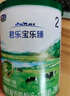 君樂(lè)寶牛奶君樂(lè)寶樂(lè)臻800克罐裝奶粉源碼可追溯實(shí)體直發(fā) 2鍛170克*5罐=850克 曬單實(shí)拍圖