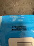 潔柔酒精衛(wèi)生濕巾便捷抽取式擦手巾加厚耐用殺菌除菌獨立包裝3包 曬單實拍圖