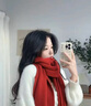 JEEP純羊毛圍巾女格子秋冬季加厚保暖百搭學(xué)生披肩圍脖時(shí)尚兩用送禮物 新年紅【高檔禮盒裝】 曬單實(shí)拍圖