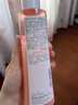 雅漾（Avene）舒潤調理柔膚水爽膚水男女舒緩敏感肌膚補水保濕化妝水新年禮物 舒潤調理柔膚水200ml 曬單實(shí)拍圖