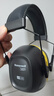 霍尼韋爾（Honeywell）隔音耳罩VS130 專(zhuān)業(yè)降噪音睡眠睡覺(jué)學(xué)習耳機工業(yè)車(chē)間工作裝修消音耳罩 新款VS130黃 SNR35dB 曬單實(shí)拍圖