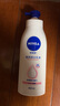 妮維雅（NIVEA） 妮維雅身體乳天然維C精華保濕補(bǔ)水滋潤(rùn)400ml 溫潤(rùn)透白 400ml 1瓶 曬單實(shí)拍圖