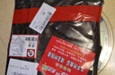西牛優(yōu)選整切黃牛牛排骨新鮮帶肉整根牛肋排骨牛胸骨牛仔骨冷凍生鮮牛肉 曬單實(shí)拍圖