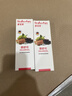 健寶思特Dr,系列葵舒可復(fù)合果汁飲料含維生素?zé)o人工添加葵舒可125ml 葵舒可 【嘗鮮裝】125ml*1瓶 曬單實(shí)拍圖