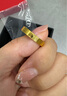 中國(guó)黃金（CHINA GOLD）黃金戒指精品5G時(shí)鐘愛(ài)心戒指足金對(duì)戒情侶金戒指生日情人節(jié)禮物 【10圈號(hào)】約3.06g 曬單實(shí)拍圖