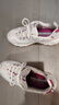 斯凱奇（Skechers）星空熊丨女子老爹鞋熊貓鞋女鞋緩震舒適時尚百搭學(xué)院風(fēng)休閑運(yùn)動鞋 自然色/多彩色/NMLT 36 曬單實拍圖