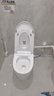 易家 電動(dòng)粉碎馬桶智能墻排馬桶污水提升泵電動(dòng)粉碎后排坐便器 062智能（后排）+T813提升泵 曬單實(shí)拍圖