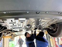 譯盛汽車(chē)底盤(pán)護板裝甲新能源增程純電池電機護板鋁鎂合金發(fā)動(dòng)機下護板 理想L9【專(zhuān)用套裝】 鋁鎂合金 全國包安裝 曬單實(shí)拍圖
