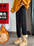 超厚加絨褲女仿羊羔絨女棉褲子束腳衛褲2025冬新款小個(gè)子休閑褲女 仿羊G絨-黑色款 加絨 L 建議114-126斤 曬單實(shí)拍圖