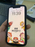 廷家和 IFace新款iphone蘋(píng)果XsMax手機殼iphone7保護套8plus磨砂全包防摔x小蠻腰6男女潮xr防滑xs防刮潮  一代磨砂灰 6.5英寸【蘋(píng)果xsmax】 曬單實(shí)拍圖