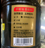 千禾無碘醬油甲狀腺專用食品調料香醋釀造米醋炒菜涼拌餃子家用1L*2瓶 1L*2瓶 曬單實拍圖