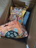旺旺旺仔牛奶餅/小熊餅86g休閑食品解饞飽腹點心下午茶小零食韌性餅干 86g牛奶餅 曬單實拍圖