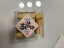 哈氏上海哈爾濱食品廠老字號(hào)特產(chǎn)杏桃排西式糕點(diǎn)蝴蝶酥餅干送禮伴手禮 招牌杏桃排270g 曬單實(shí)拍圖