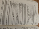 C語言趣味編程100例（附光盤） 曬單實拍圖