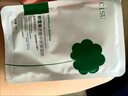CiSu積雪草面膜補水保濕免洗男女士舒緩敏感肌護膚品通用 HD-一片裝 曬單實拍圖