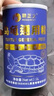 萌正義龜糧飼料烏龜食物通用補鈣草龜水龜巴西龜食魚(yú)干蝦干八合一食物糧 曬單實(shí)拍圖