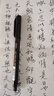 得力秀麗筆軟筆書法練字專用簽名簽字筆鋼筆式毛筆抄經美術初學者字帖小學生軟頭自帶筆鋒的筆筆峰 1支小楷 贈墨水 曬單實拍圖
