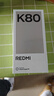 小米紅米k80 5G手機第三代驍龍8 IP68防塵防水6550mAh大電池2K護眼屏  玄夜黑-原裝正品 12+256G（曬單贈藍牙耳機） 官方標配 曬單實(shí)拍圖