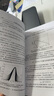 [按需印刷]飛秒激光與等離子體相互作用的解析理論 科學(xué)出版社 曬單實(shí)拍圖
