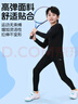 李寧兒童加絨緊身衣秋冬運動(dòng)籃球訓練服速干衣打底長(cháng)袖足球跑步服150 曬單實(shí)拍圖