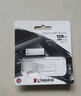 金士頓（Kingston）u盤(pán) USB3.2/Gen1 DTKN 投標哨兵車(chē)載行車(chē)記錄儀高速辦公金屬優(yōu)盤(pán)學(xué)生送老師 128GB【USB3.2丨讀200MB/S】 曬單實(shí)拍圖