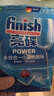 finish洗碗機清潔劑洗碗塊專(zhuān)用多效合一洗滌塊亮碟去污去漬洗滌塊24塊 曬單實(shí)拍圖