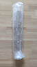 JISNIFU適用華帝抽油煙機(jī)油杯配件接油盒E801AZ/i11030/E601C1Z/E601A8Z 37.8cm硬油杯 曬單實(shí)拍圖