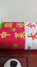 中國菜譜大全（新版） 曬單實(shí)拍圖