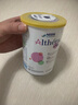 雀巢德國肽敏舒藹兒舒深度水解奶粉含HMO嬰幼兒奶粉水解蛋白奶粉全段 雀巢肽敏舒荷蘭版400g【6罐】 曬單實(shí)拍圖