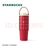 星巴克（Starbucks）派對萌寵系列雙飲口不銹鋼杯800ml保溫杯水杯子生日年貨節禮物 曬單實(shí)拍圖