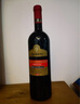 瑪朗尼科萬(wàn)奇卡拉半甜型紅葡萄酒750ml格魯吉亞原瓶進(jìn)口送禮高檔紅酒 750ml*1瓶 贈品 曬單實(shí)拍圖