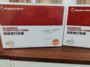 金蝶妙想財務記賬憑證紙A4橫版KP-J107H套打賬冊KIS K3財務軟件配套打印紙KPJ107H 曬單實拍圖