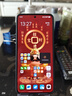 vivo iQOO 13 16GB+1TB 賽道版 驍龍8至尊版移動(dòng)平臺(tái) 自研電競(jìng)芯片 Q2 2K Q10珠峰屏 電競(jìng)5G手機(jī) 曬單實(shí)拍圖