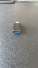 昊微手機平板通用OTG轉接頭USB3.0外接U盤(pán)MP3/4鍵盤(pán)鼠標轉換器穩定傳輸適用蘋(píng)果iPhone3/12/11/Xr/Xs 【黑色】手機/iPad通用轉換器 發(fā)1個(gè) 曬單實(shí)拍圖