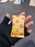 米卡博口袋暖手寶手握暖蛋自發(fā)熱包手部防寒保暖一次性暖寶寶神器 60片【小財神暖手寶 發(fā)熱10小時】 曬單實拍圖