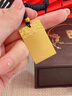申晨古法黃金平安無(wú)事牌足金9999實(shí)心吊墜純項鏈掛墜送520禮物送女友 實(shí)心古法無(wú)事牌 約6g 曬單實(shí)拍圖