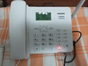 飛利浦（PHILIPS）CORD890D /890B全網(wǎng)通4G5G 無(wú)線(xiàn)插卡固話(huà)電話(huà)座機 電信移動(dòng)聯(lián)通廣電 4G網(wǎng)高清免提 CORD890B 全網(wǎng)通（白色） 曬單實(shí)拍圖
