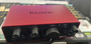 Focusrite?？怂固豐OLO4 2i2第四代專業(yè)錄音直播K歌有聲書配音播音廣播設(shè)備聲卡吉他彈唱 （禮品升級(jí)）SOLO 第四代 曬單實(shí)拍圖