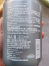 漢庭酒店質(zhì)心冷杉香氛沐浴露蜂巢檸檬過(guò)江藤馬鞭草洗發(fā)水沐浴露 檸檬馬鞭草洗發(fā)水 透明 450ml 曬單實(shí)拍圖