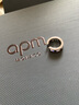 APM Monaco周翊然專屬ZYR摩斯密碼耳骨夾飾品送男友七夕禮物 銀色 曬單實(shí)拍圖