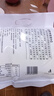 閬州白糖蒸饃670g/袋 小麥饅頭饃饃閬中古城特產(chǎn)四川小吃 閬州蒸饃 4袋【48個(gè)】 曬單實(shí)拍圖