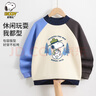 史努比（SNOOPY）童裝兒童衛衣男女童薄絨插袖上衣中大童休閑半高領(lǐng)長(cháng)袖衣服春季 曬單實(shí)拍圖