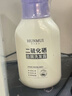 FACERUHOR二硫化硒洗劑去屑止癢洗發(fā)水控油蓬松毛囊清潔男女持久留香洗發(fā)露 1瓶【體驗裝】 曬單實(shí)拍圖