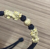 中國(guó)黃金（CHINA GOLD）黃金貔貅手鏈男足金招財(cái)轉(zhuǎn)運(yùn)珠手繩七夕情人節(jié)禮物送爸爸男友 招財(cái)貔貅【大號(hào)-10mm金錢珠】約3g 曬單實(shí)拍圖