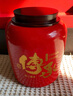 萬茗巖武夷山巖茶馬頭巖肉桂茶茶葉特級(jí)正宗果香茶春節(jié)禮品送長(zhǎng)輩伴手禮 傳承禮盒（紅色） 曬單實(shí)拍圖