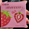 倍力樂le手指套 私處指套醫(yī)用檢查指套護指超薄女性專用指交套 草莓味 玻尿酸抗病毒指套 16只 曬單實拍圖