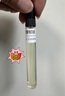 阿蒂仙之香 L'ARTISAN PARFUMEUR正品冥府之路小偷玫瑰無花果狂戀苦艾梵音藏心田園黑莓繆香水小樣 黑莓繆斯馥郁版/Mure et Musc 10ml 曬單實拍圖
