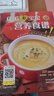寶寶輔食自己做 嬰幼兒營(yíng)養輔食書(shū)飲食譜 搭配美食大全孕產(chǎn)婦飲食保健彩圖版功能性 【2冊】寶寶營(yíng)養食譜+寶寶輔食自己做 無(wú)規格 曬單實(shí)拍圖